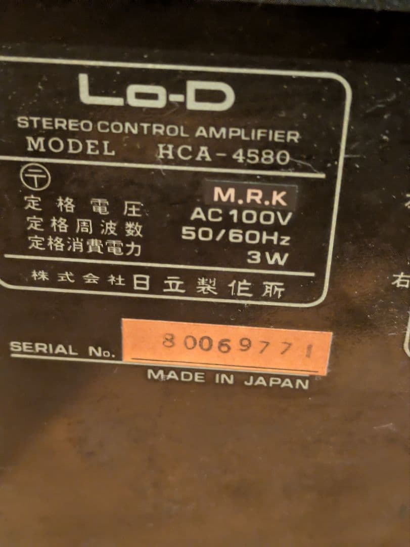 HITACHI 日立 Lo-D ローディ HCA-4580 プリアンプ 音響機器