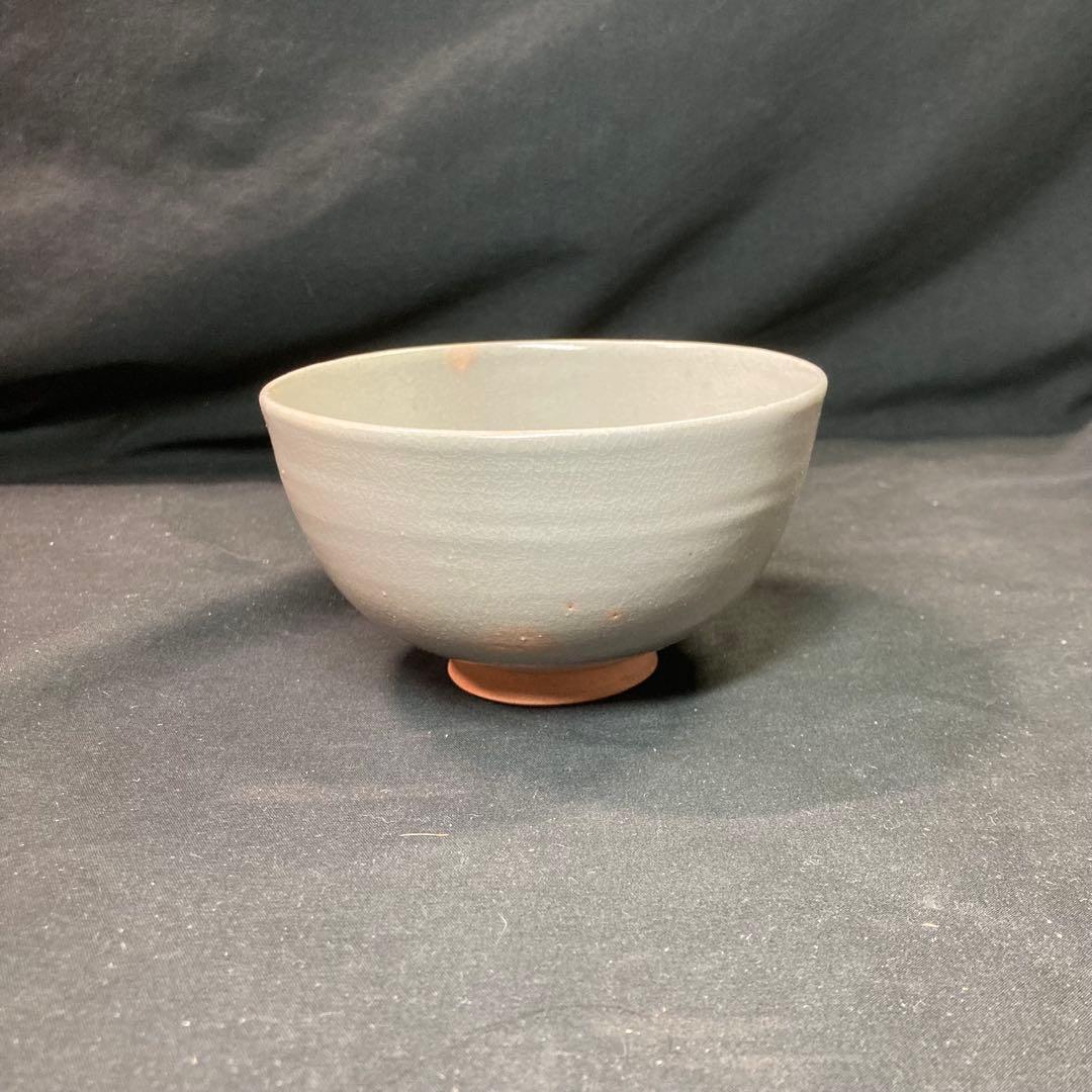 【未使用】尾戸焼 尾戸窯 抹茶碗
