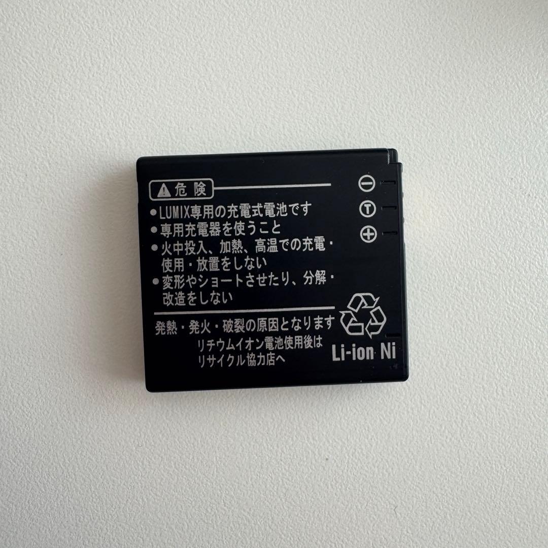 【ジャンク】Panasonic LUMIX 黄ばみ表示 充電器付