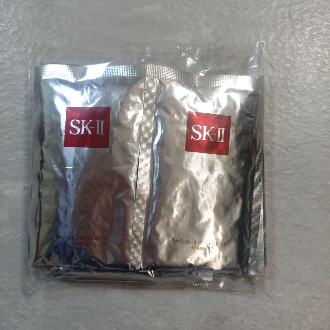 ②10枚セット【SK-II エスケーツー】フェイシャルトリートメントマスク