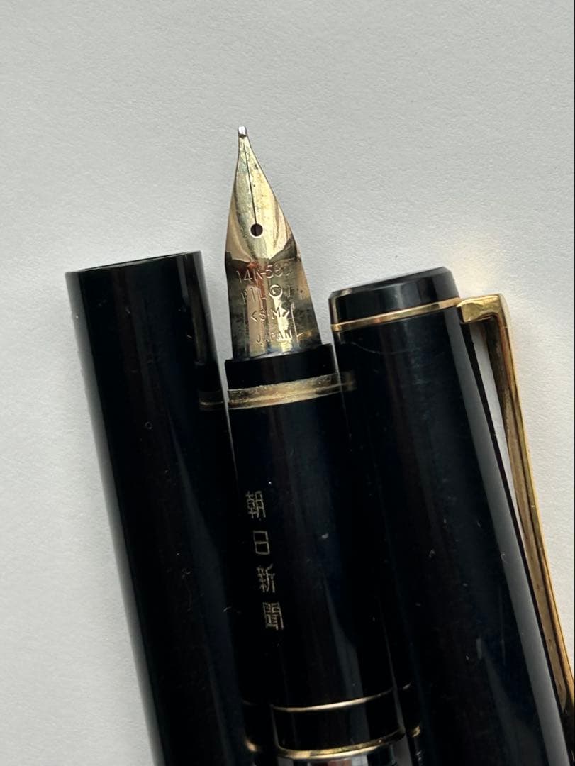 PILOT万年筆 【S- M】14Ｋ-585 MADE IN JAPAN