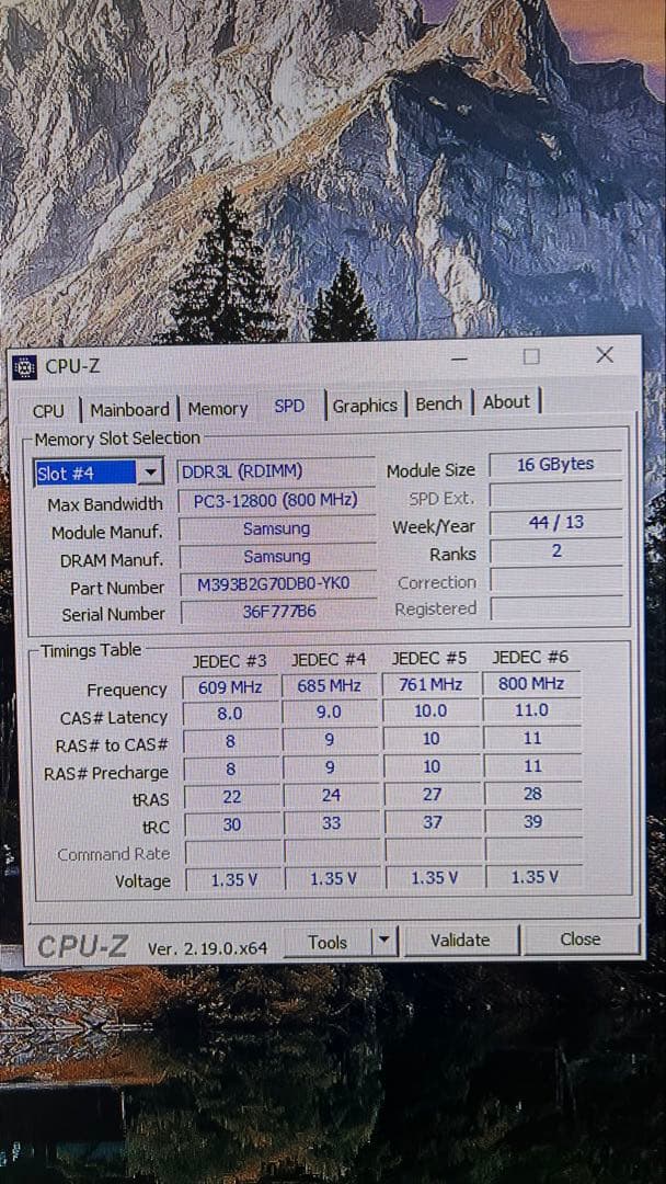 Samsung/Cisco 16GBメモリモジュールセット