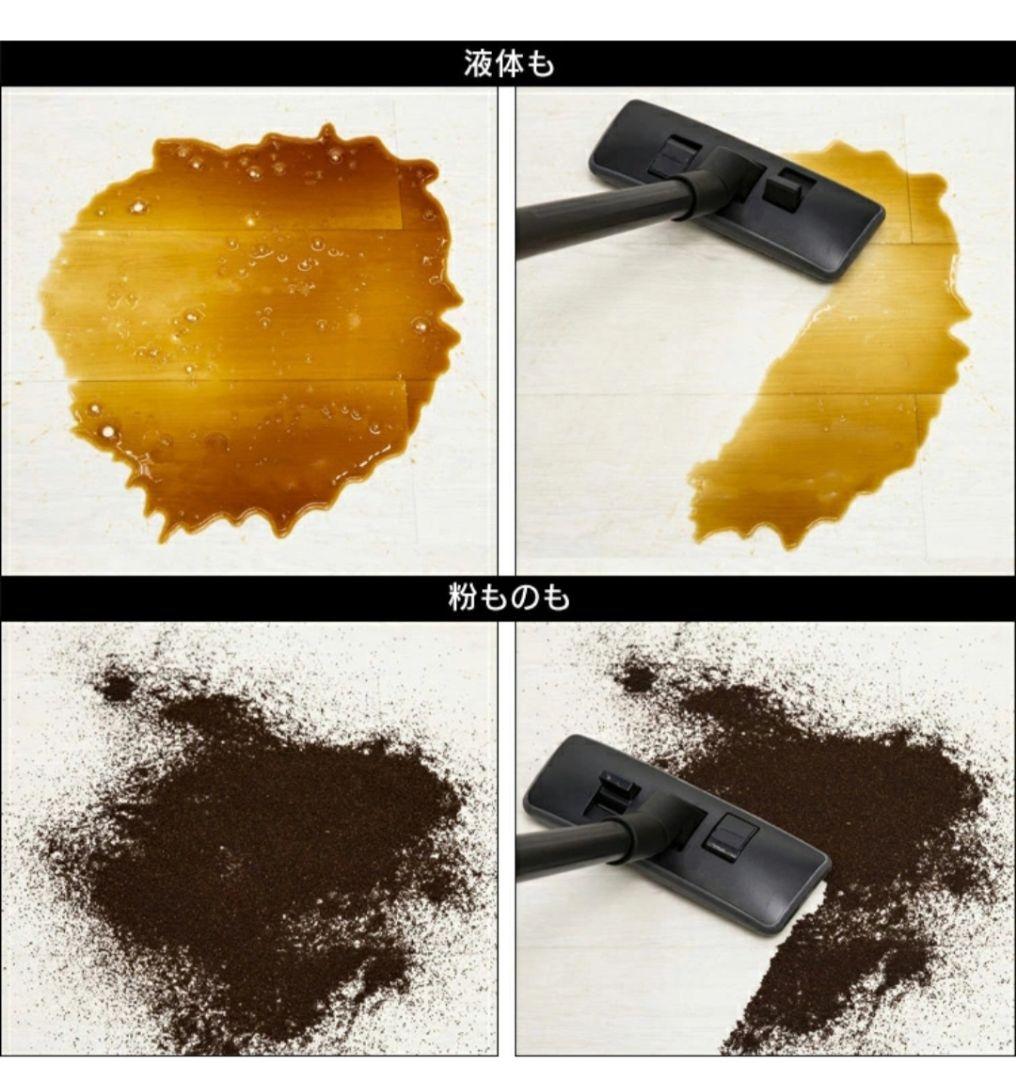 スタンレー バキュームクリーナー 20L 乾湿両用 業務用掃除機 10点セット