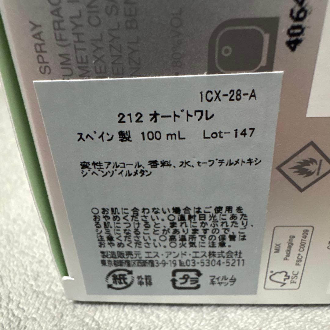 ちわわ⭐︎プロフ確認お願いします