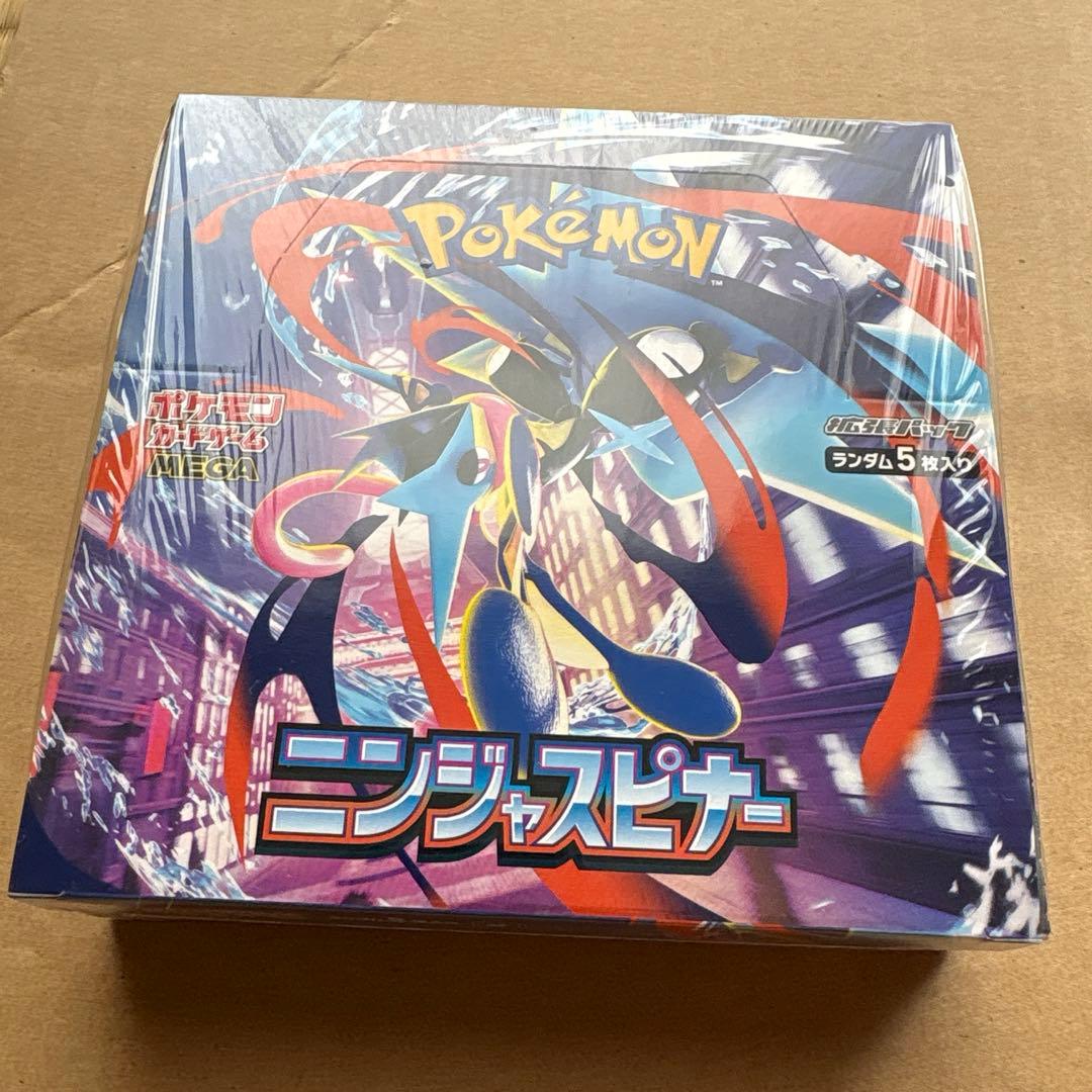 ポケモンカード　パック　BOX未開封まとめ売り