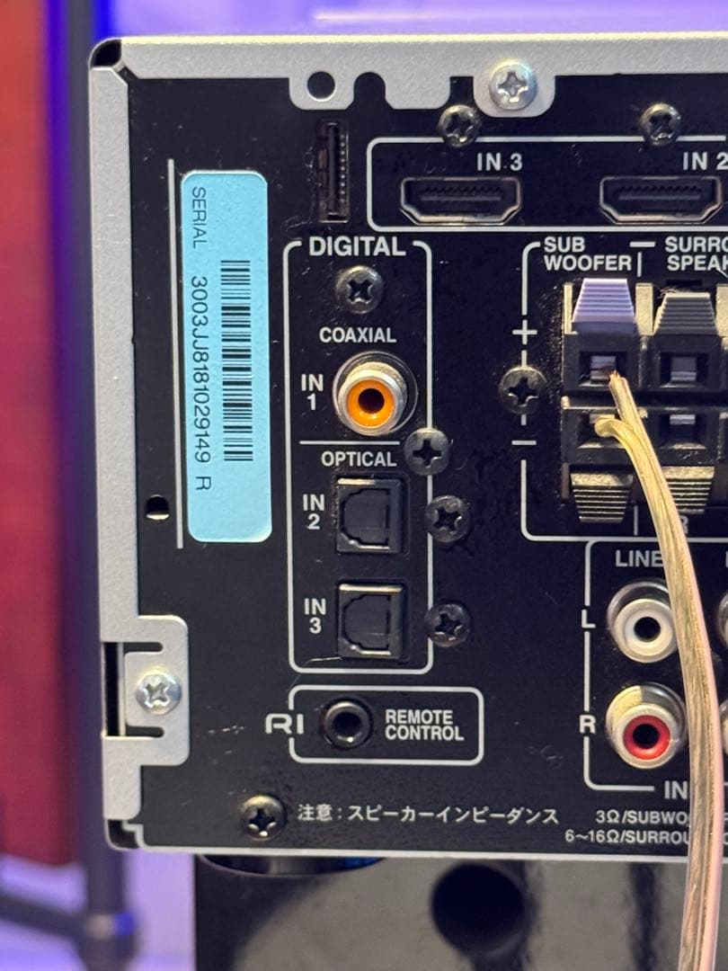 最終価格ONKYO シルバーSA-205HDX
