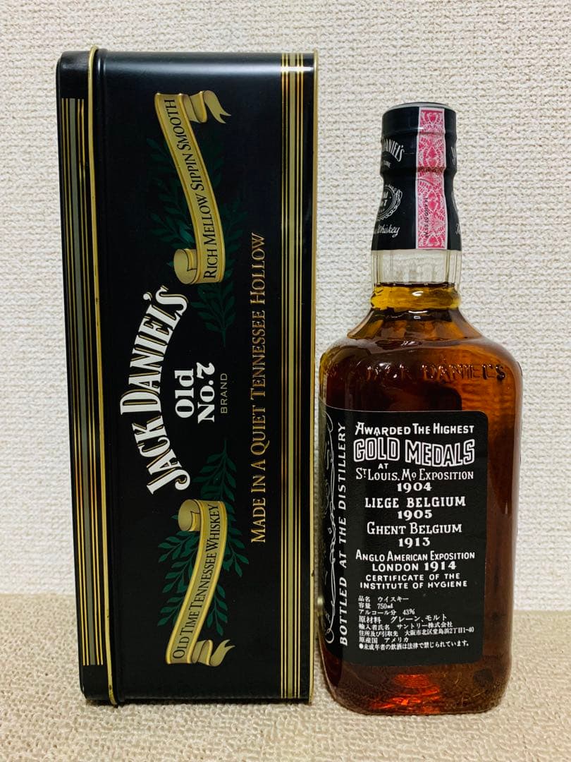 Jack Daniel's Old No. 7 ウイスキー 750ml缶入り