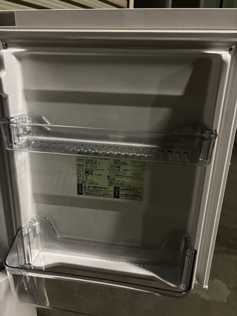 【美品】ツインバード 2ドア冷凍冷蔵庫 HR-E911 2019年