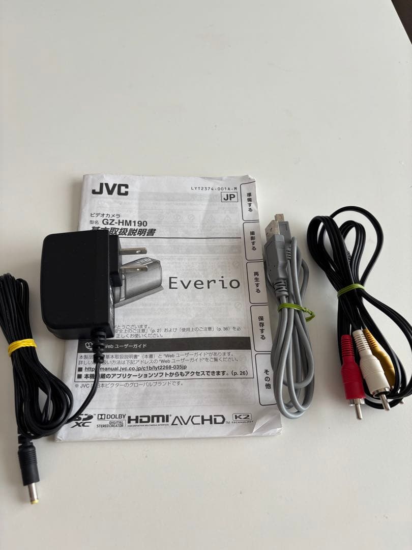 JVCケンウッド Everio GZ-HM190-R 動作品