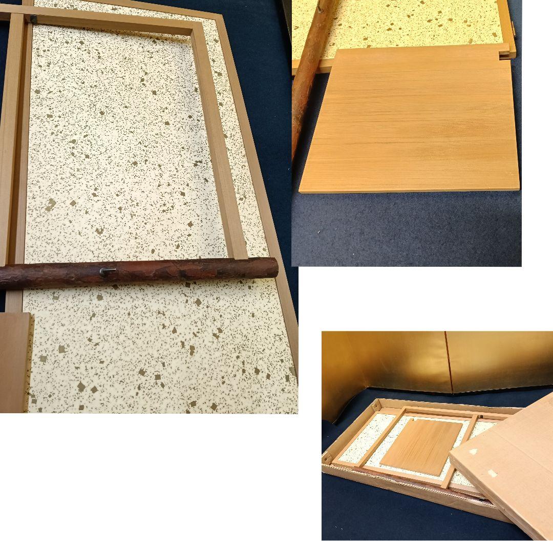 AP4 台目棚 組立式 両面砂子 金砂子 紙箱 茶道具 棚物