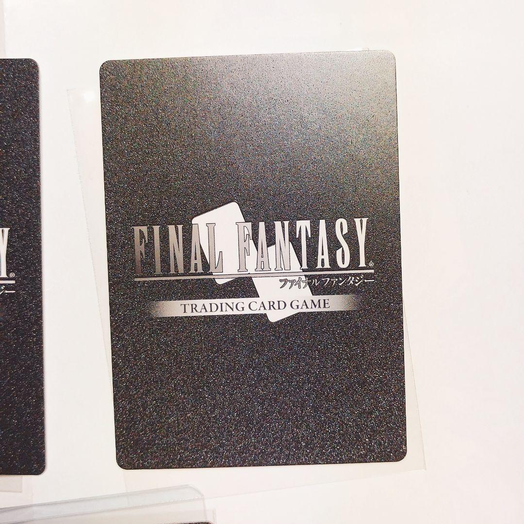 fftcg ティファ　エアリス　カード　まとめ売り　ファイナルファンタジープロモ