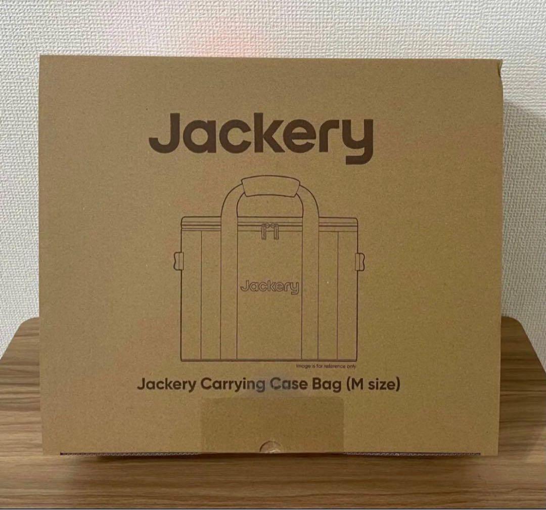 Jackery ポータブル電源 収納バッグ M 1000Pro/Plus/New
