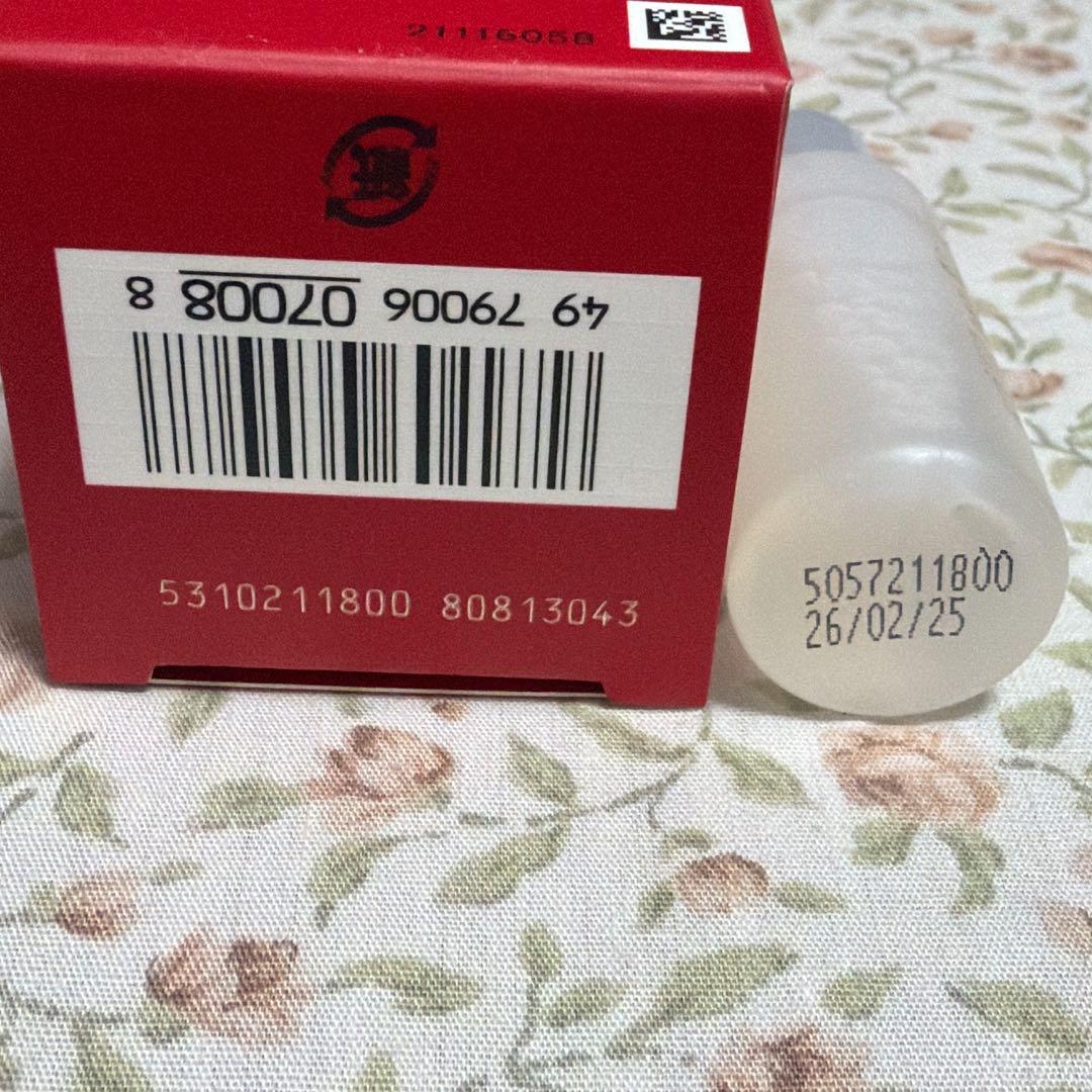 国内正規品 SK-II 化粧水　フェイシャルトリートメントエッセンス 75 10