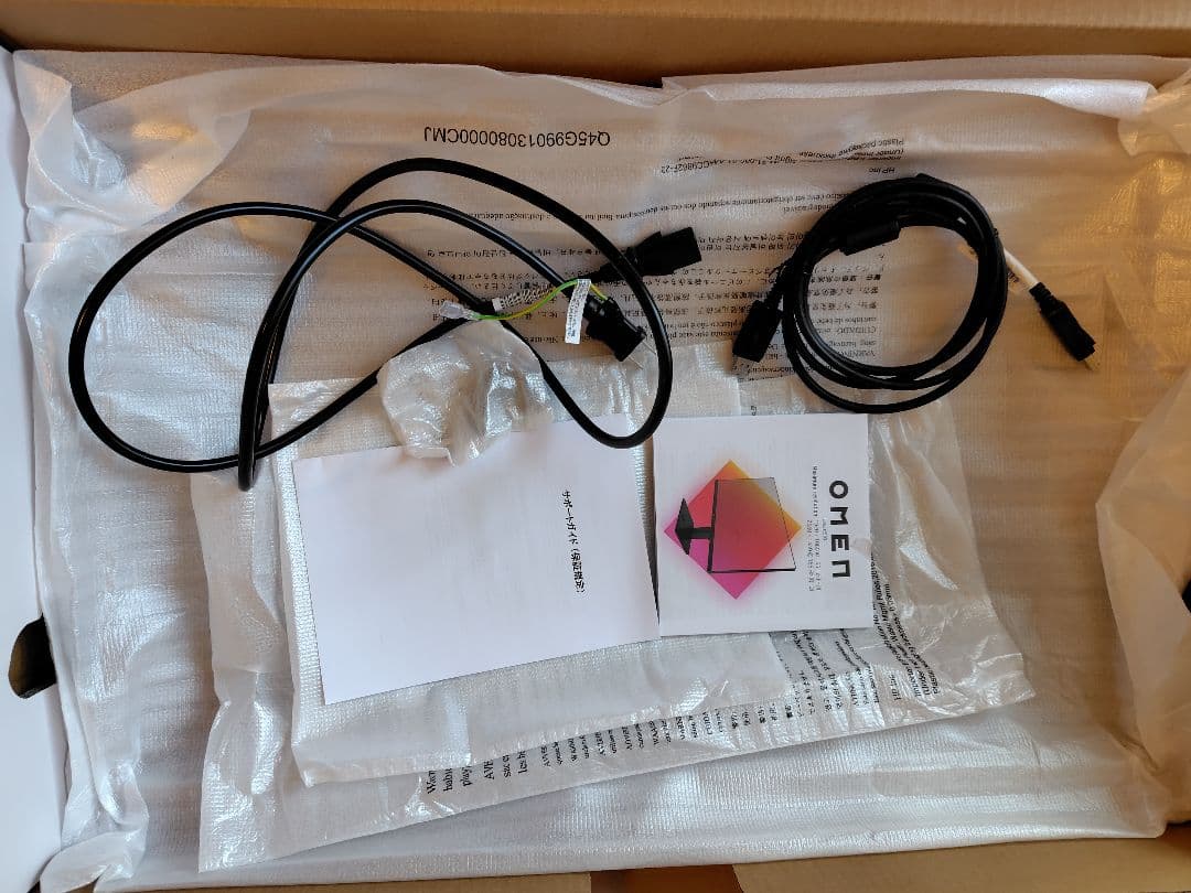 OMEN 27q ゲーミングモニター 27インチ WQHD HP