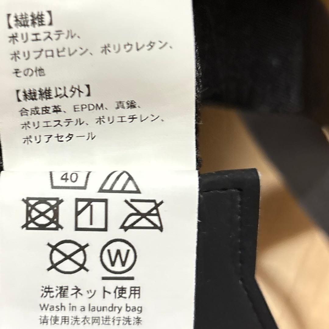 マッスルスーツ　ソフトパワー　 イージーリフト【未使用】