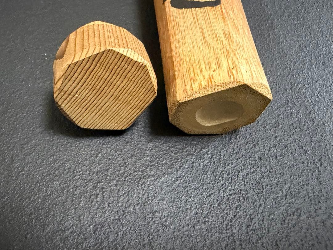 大徳寺塔頭三玄院住職　藤井誡堂　茶杓　銘『松の緑』　宗玄下削り　共箱　茶道具