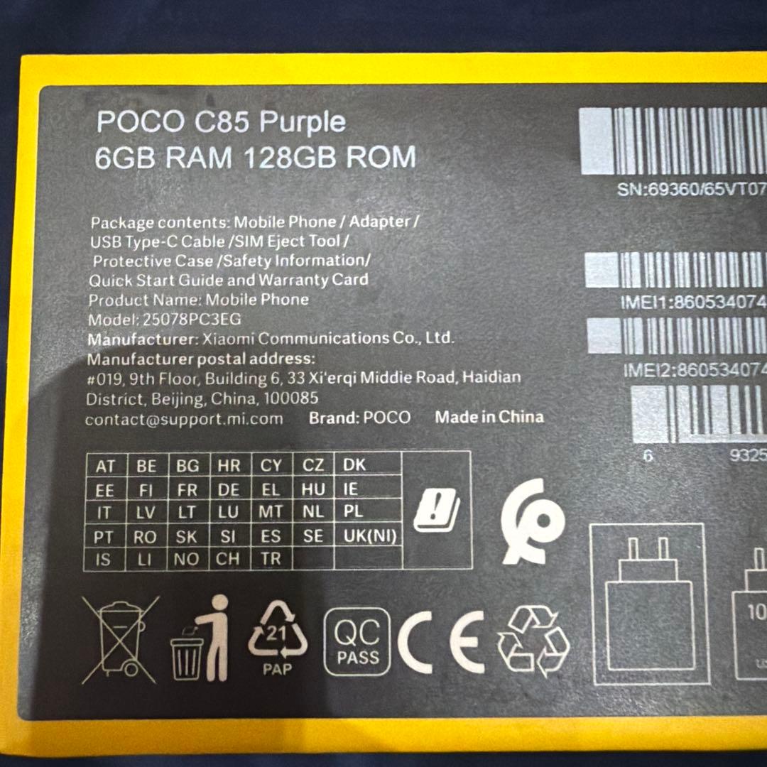 POCO C85 パープル 6GB 128GB