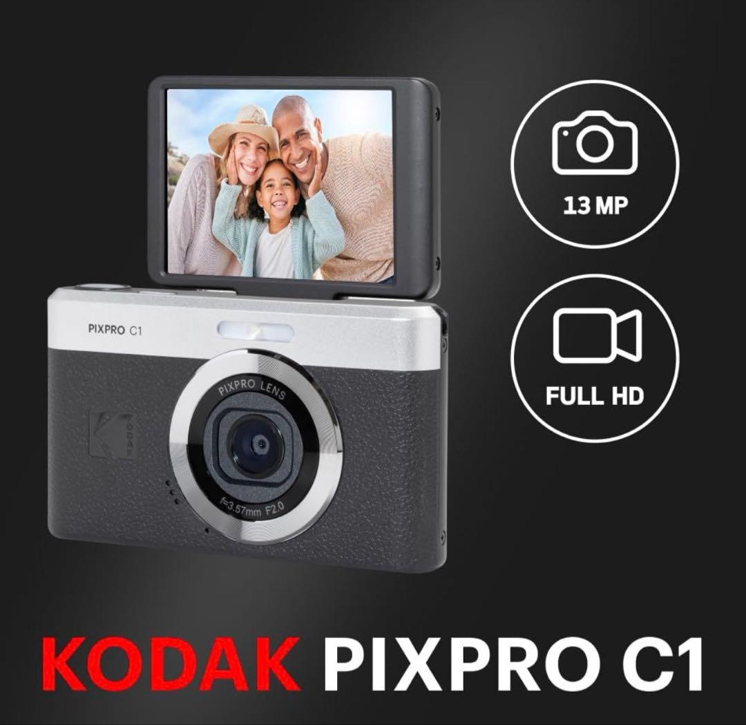 Kodak（コダック）PIXPRO C1 ブラック