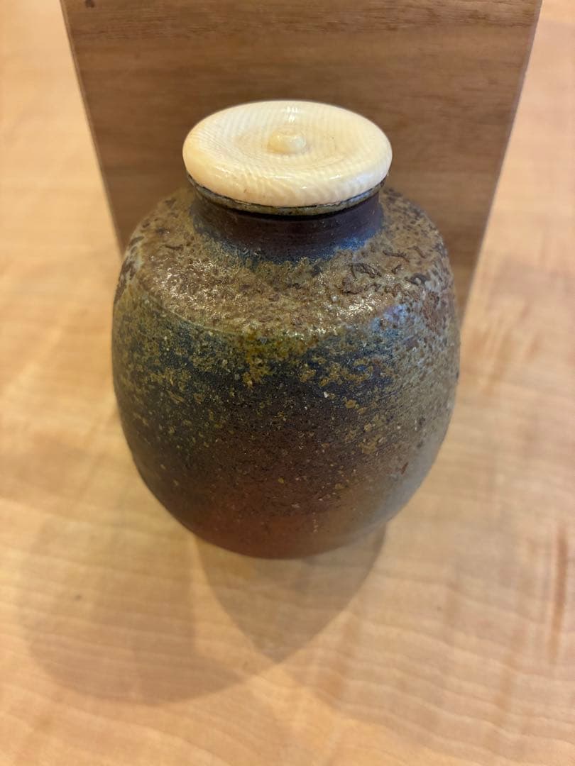 備前焼 肩衝茶入 肩付茶入 桟切 木村陶峰 茶道具 共箱