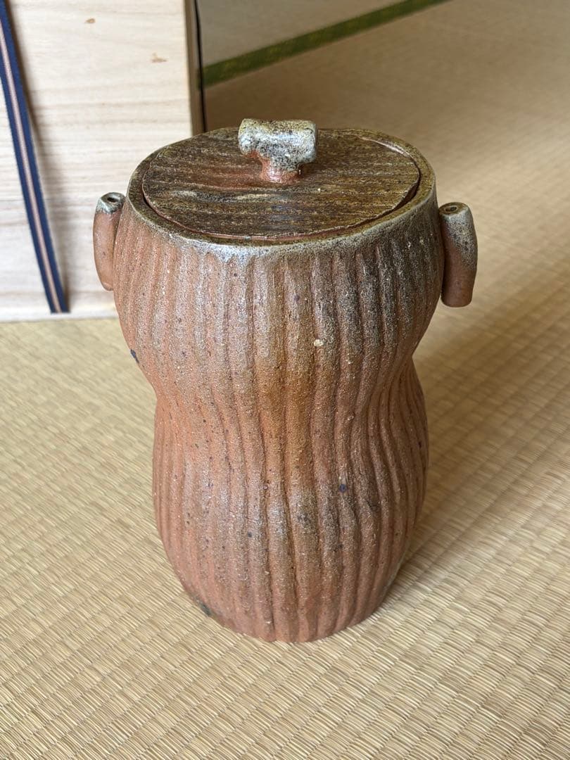國吉清尚 水さし 陶器製茶道具水指 木目調 木箱付き