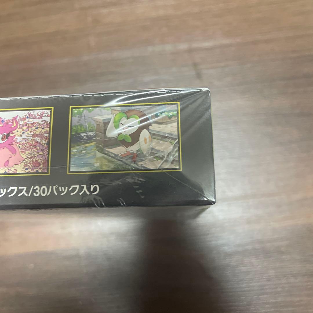 ムニキスゼロ1box シュリンク付き
