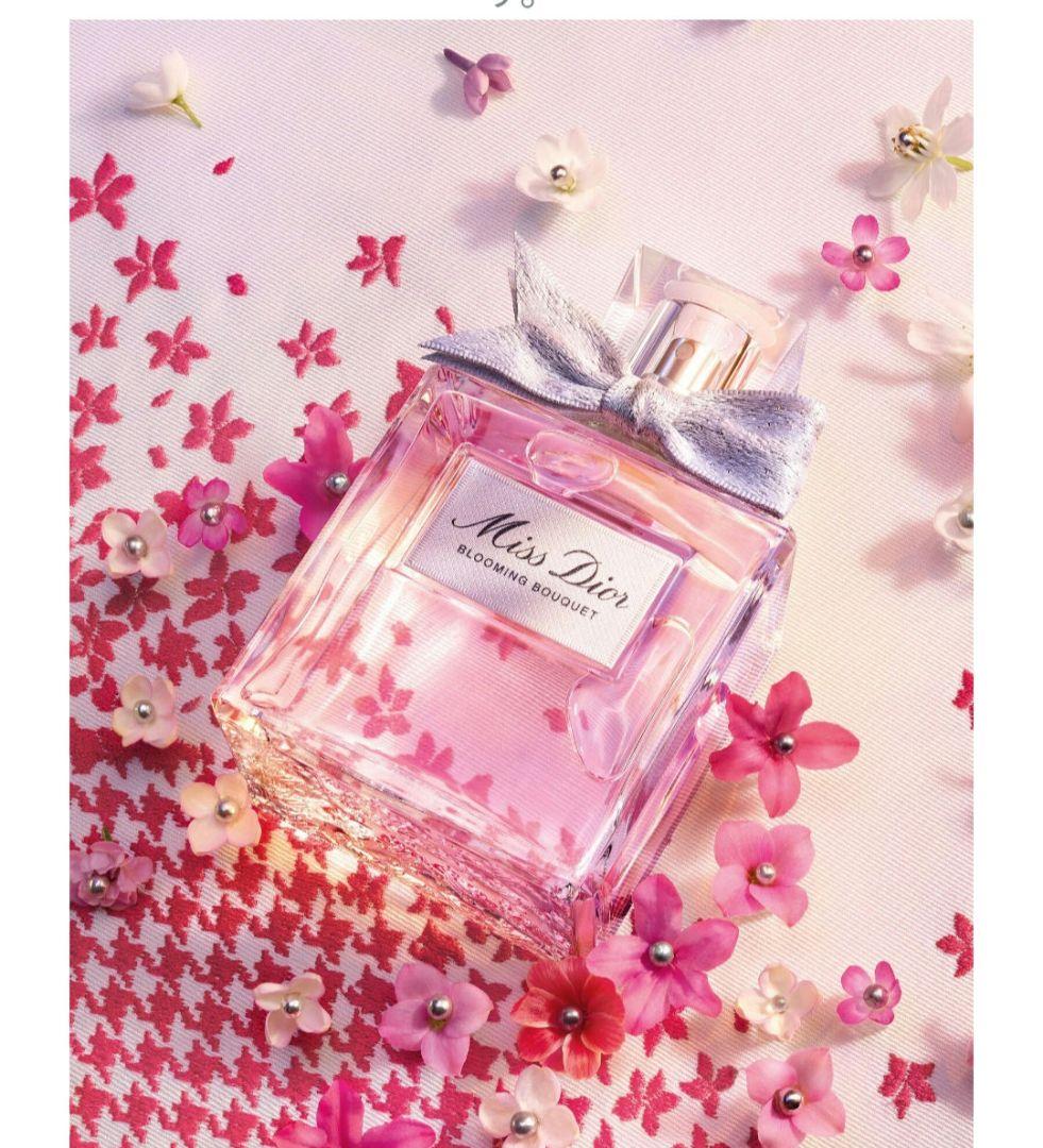 Dior　ミスディオール　ブルーミングブーケ　100ml