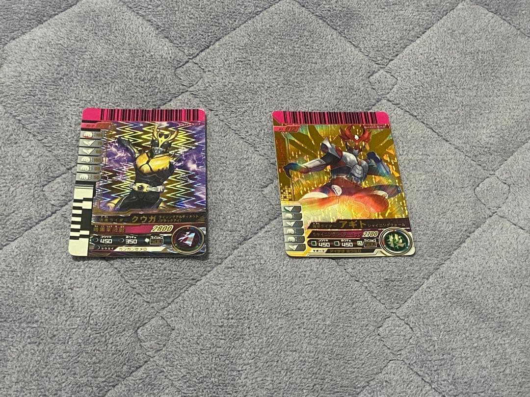 ガンバライド　LR（レジェンドレア）セット
