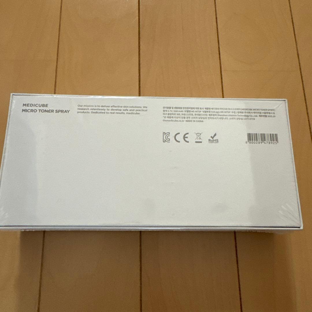 MEDICUBEコスメセット