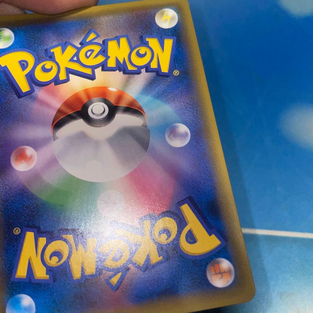 ポケモンカード ひかるセレビィ SM3+ 004/072 タイムリコール