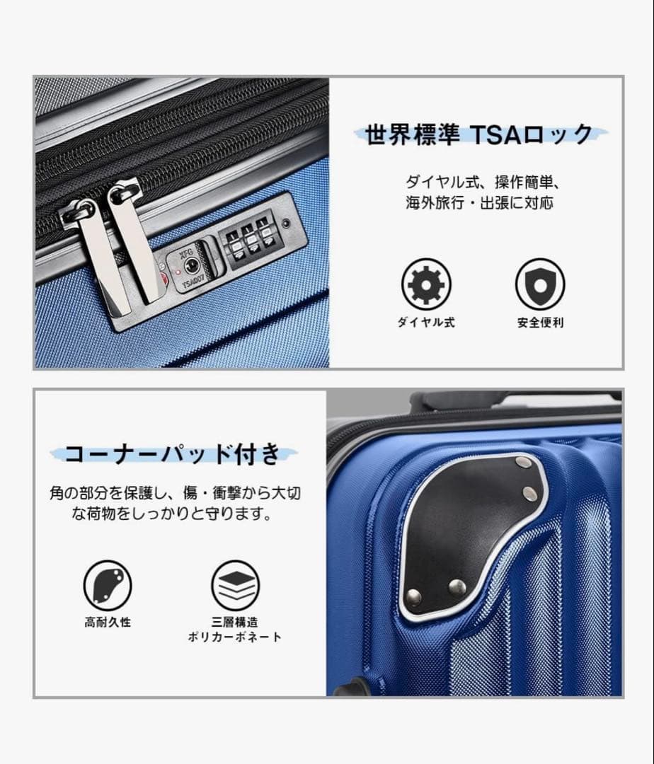 青　キャリーケース　20%容量拡張　旅行 (ブルーM　4～7泊/60L)