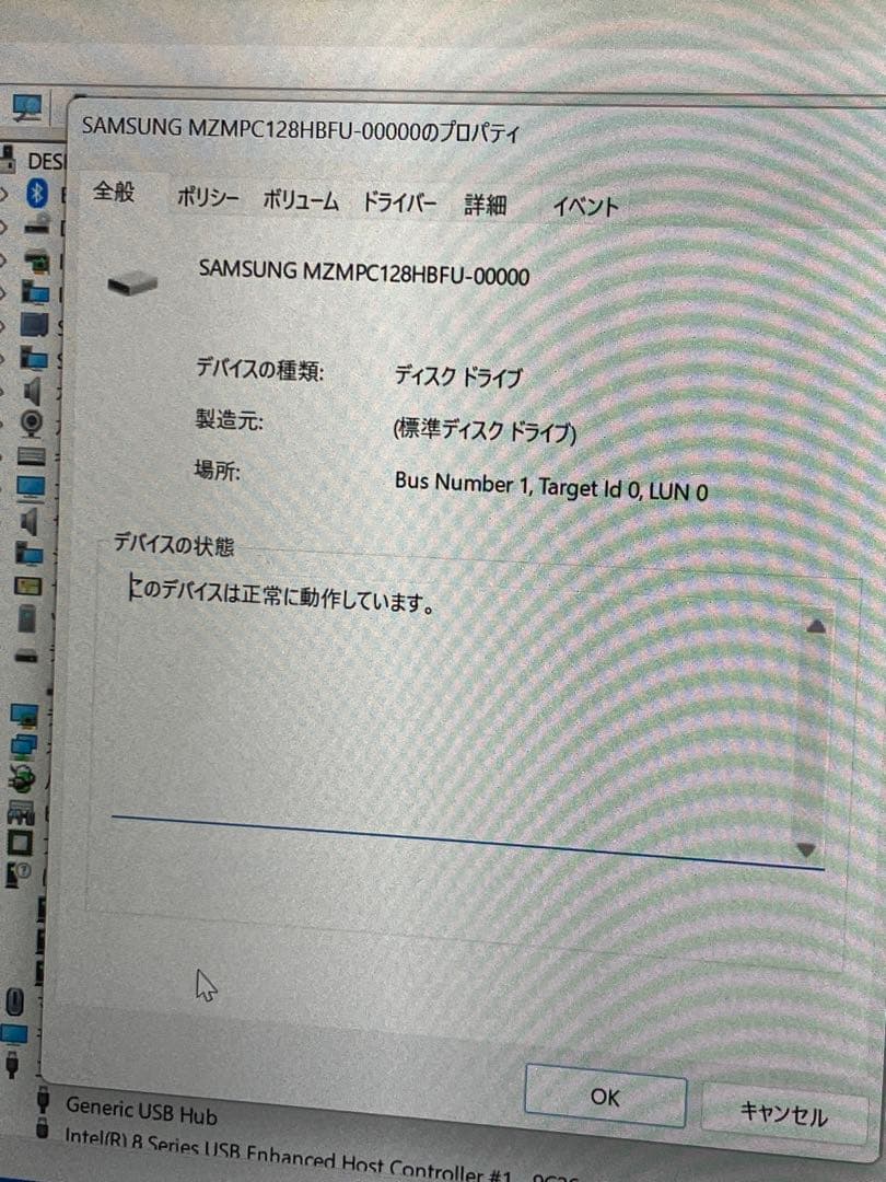 CF-AX3 Core i7 SSD128GB 4GB アダプター 付き