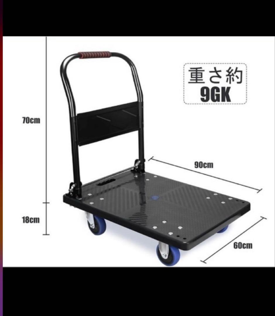 発電機 SLF2000 赤 台車付き(値段交渉可能ですご希望金楽お伝えください)