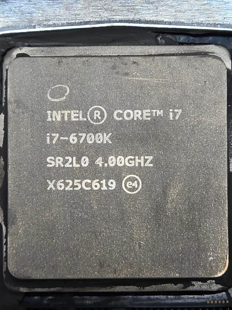 CPU ASRock Z270 Extreme4 intel i7 6700k