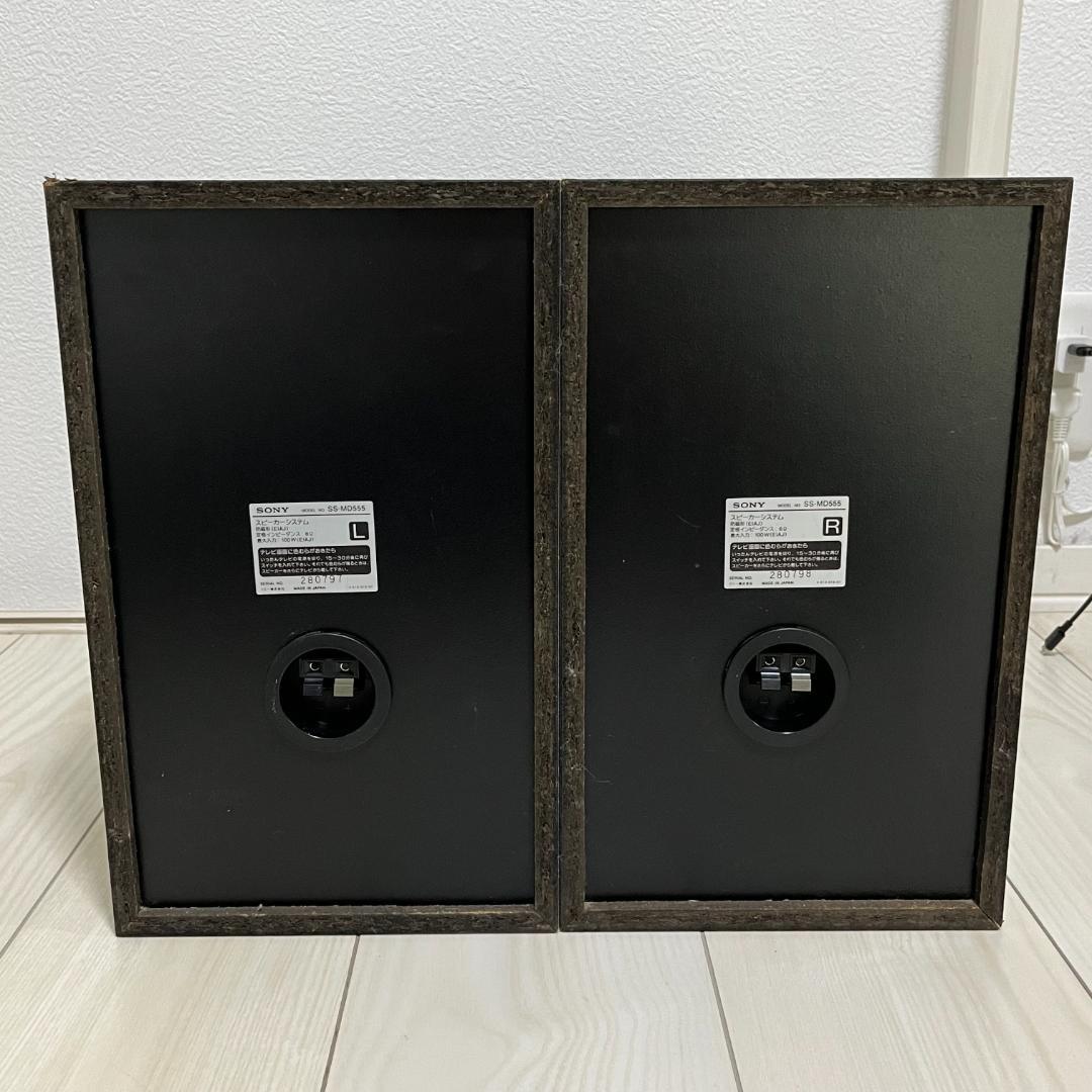 【ジャンク品】SONY　HCD-MD555　システムコンポ