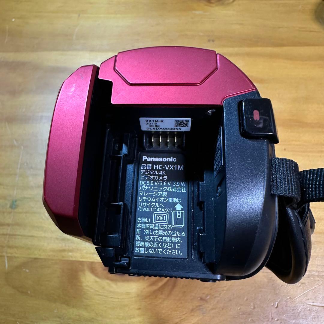 Panasonic HC-VX1M-W ビデオカメラ レッド 6327