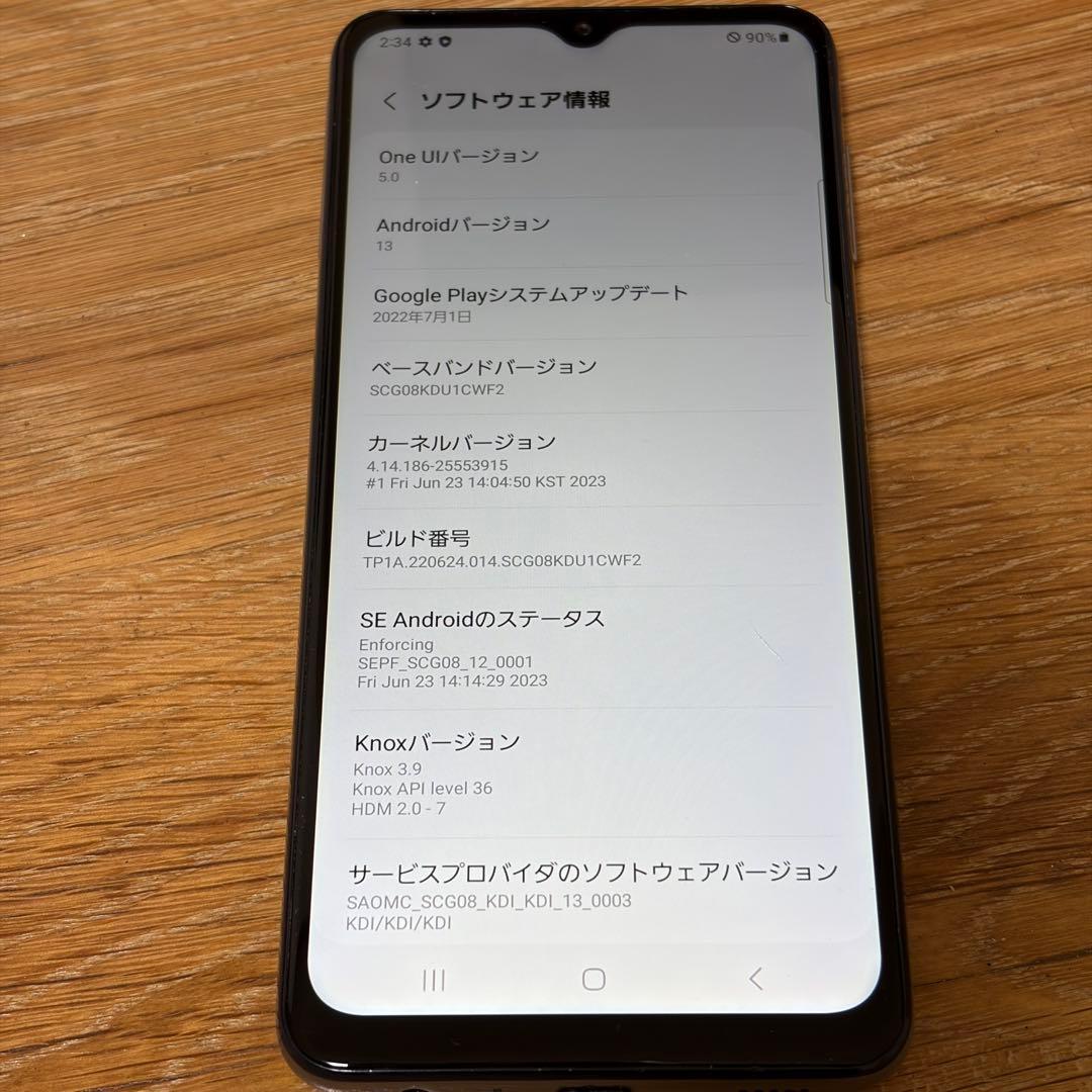 Galaxy A32 SIMフリー　5200