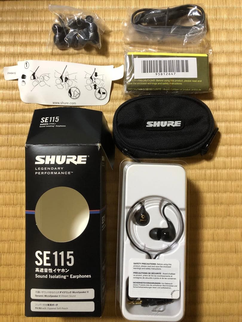 SHURE SE 115 ブラック 有線イヤホン
