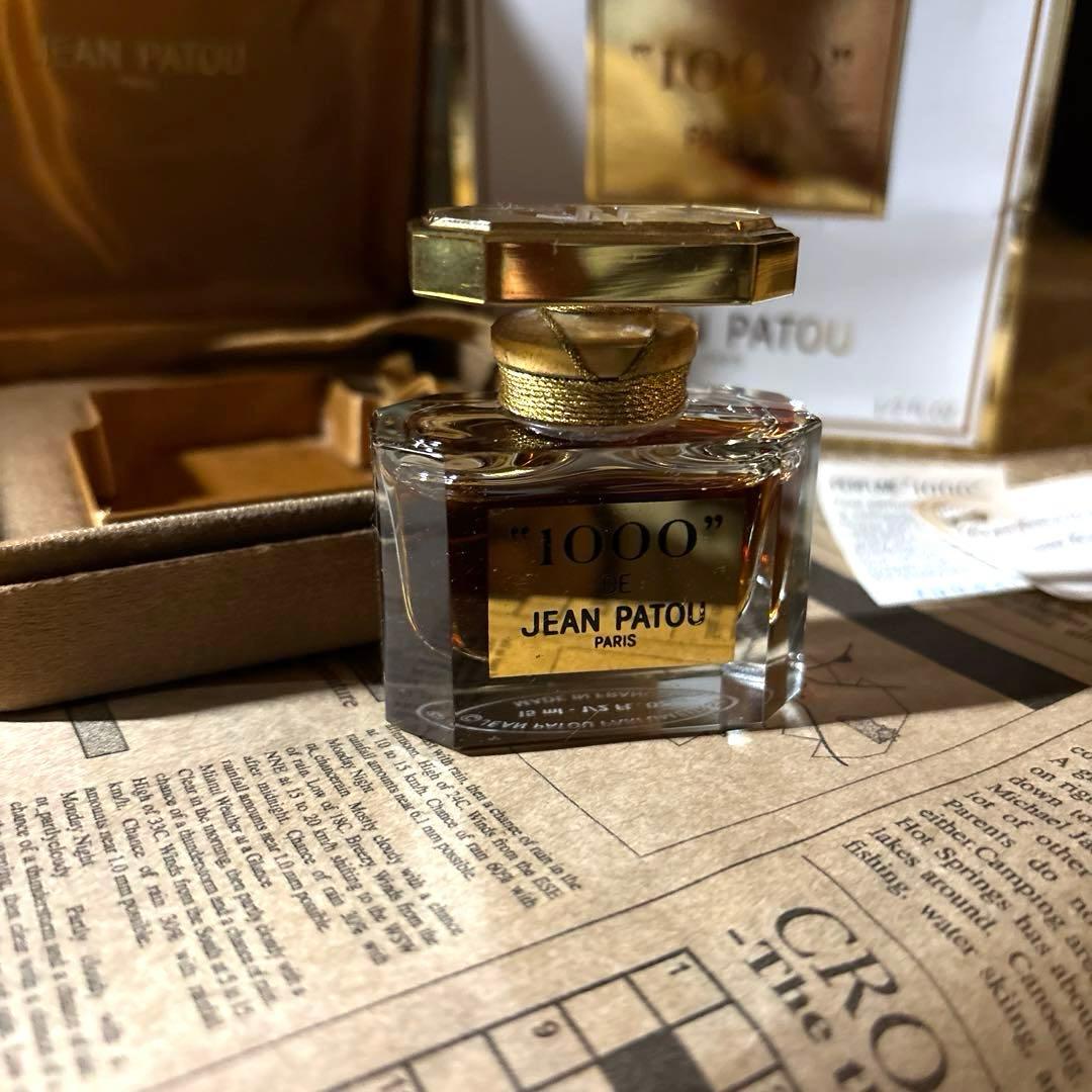 Jean Patou 1000 パルファム 15ml 【新品未使用】ヴィンテージ
