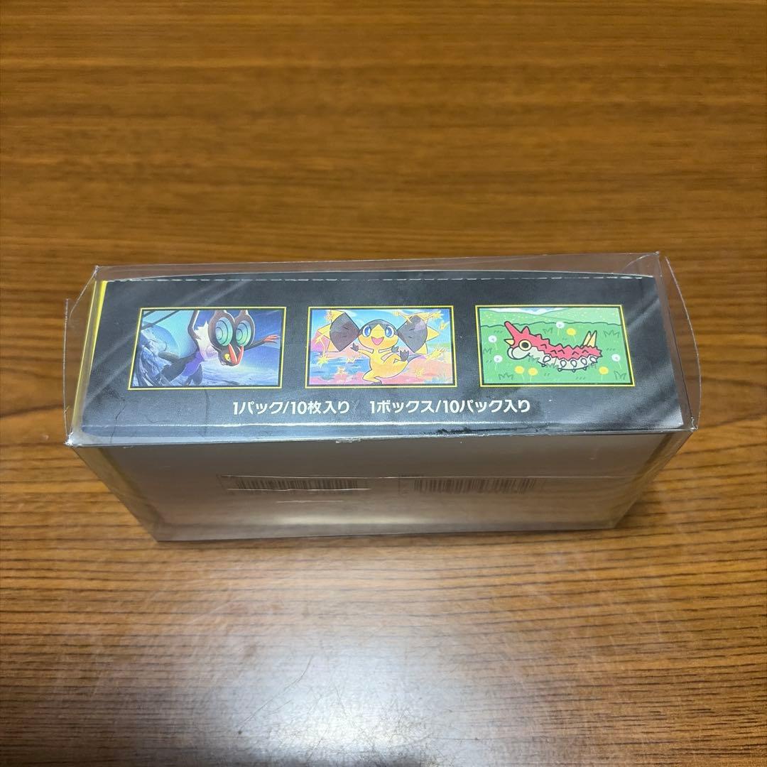 ポケモンカードゲーム MEGA ドリーム　ex ボックス