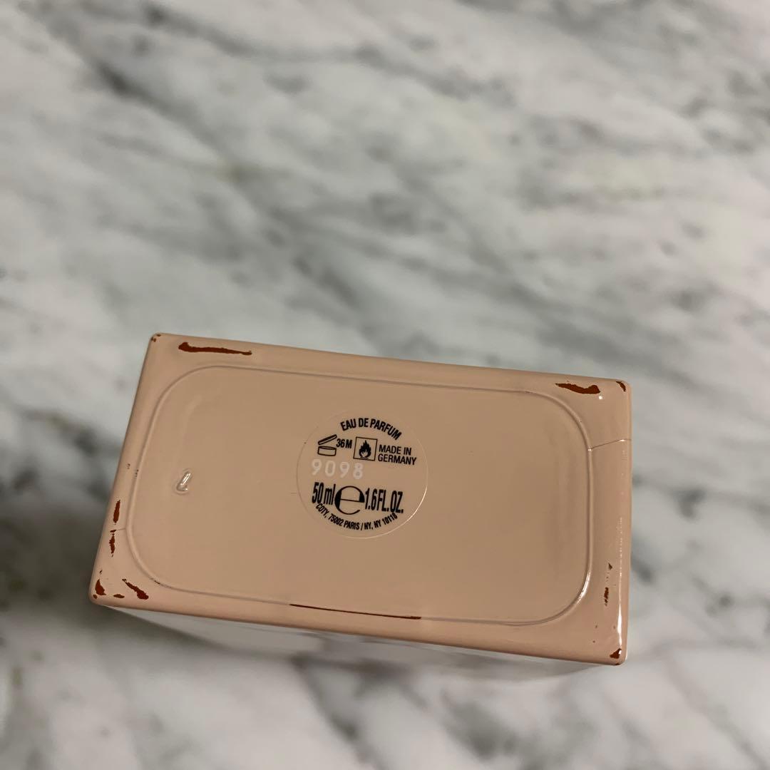 GUCCI BLOOM Eau de Parfum 50ml 3回だけ使用