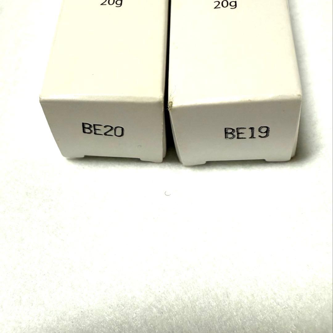 【未開封】アイアクトリッチ　エッセンス　20g ２本セット まぶた専用美容液