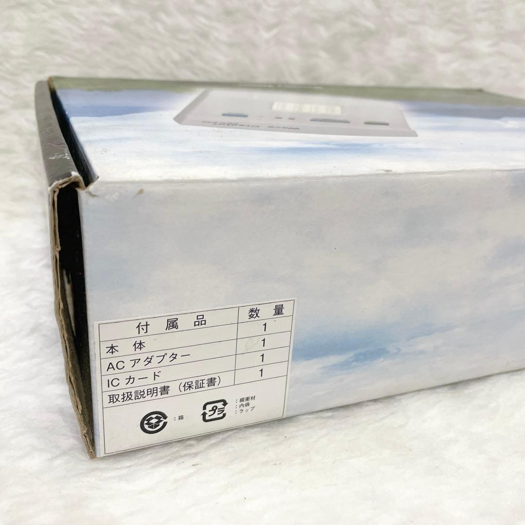 【美品✨】ウェーブクリエーター PEV-200 マイクロエネルギー研究所