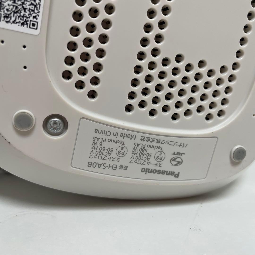 動作品 パナソニック スチーマー ナノケア EH-SA0B Panasonic