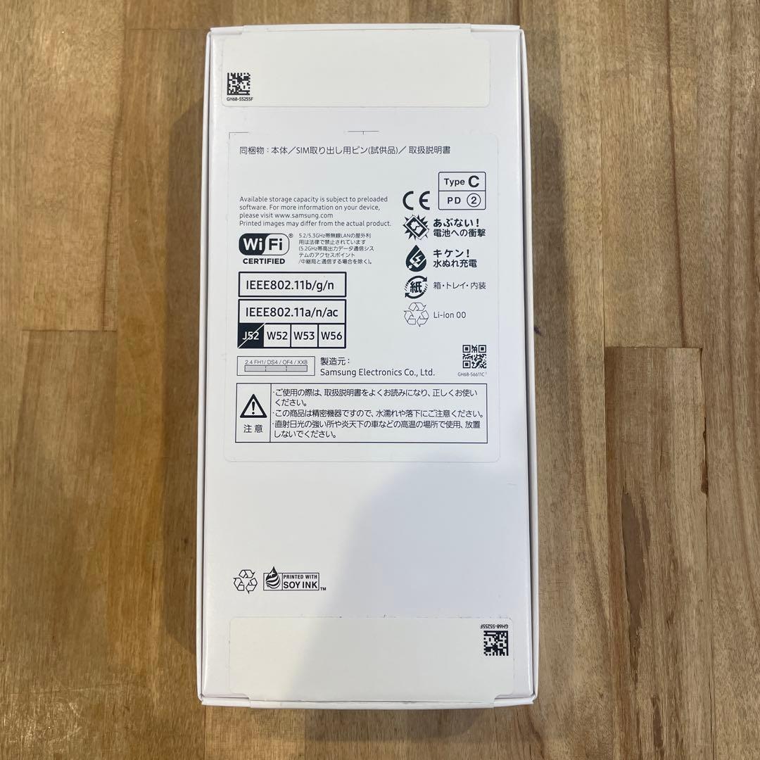 未使用Samsung Galaxy A25 5G Blue 64GB 本体
