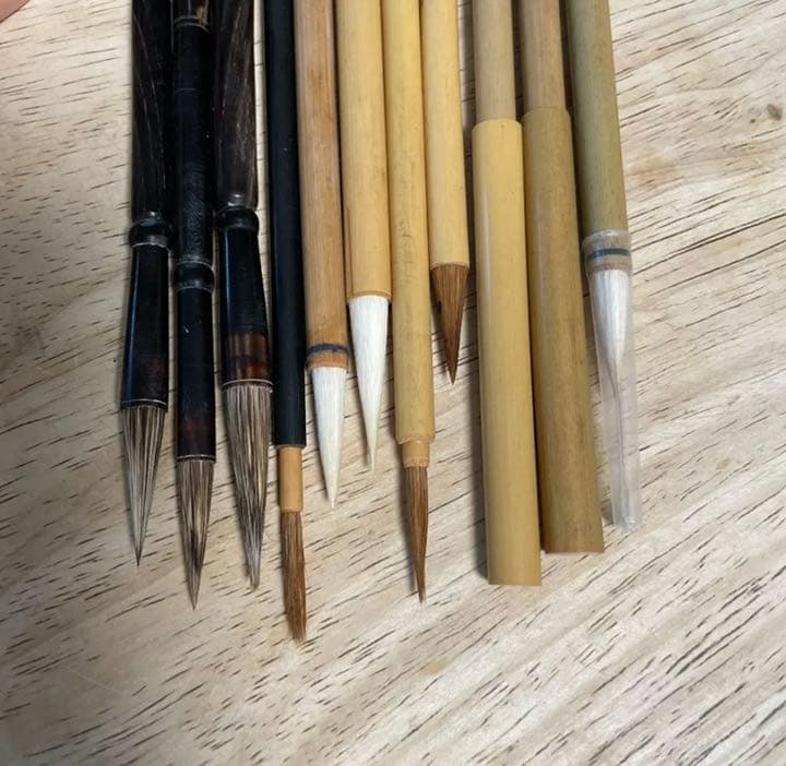 中国書道筆 11本セット