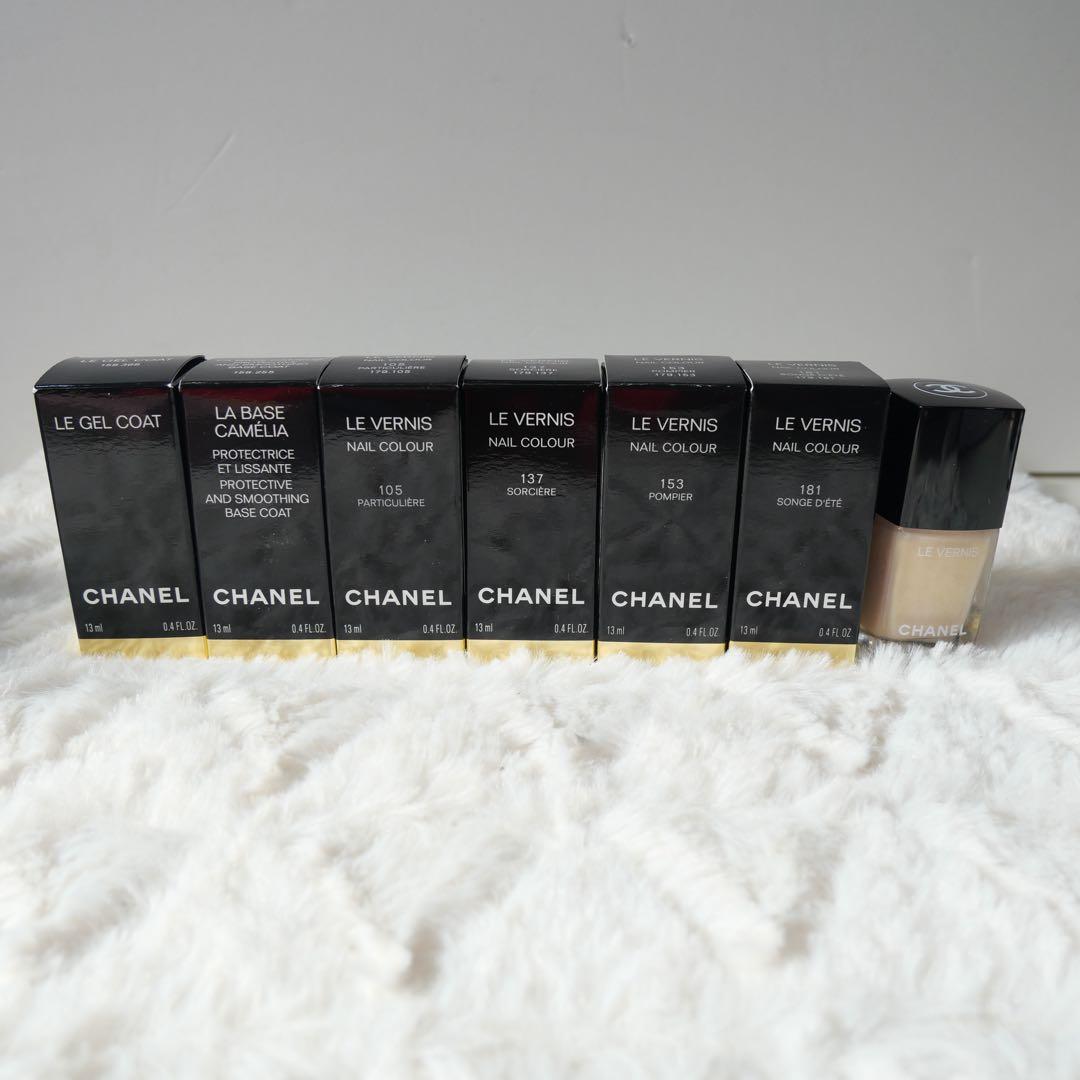 CHANEL LE VERNIS ネイルポリッシュセット シャネルヴェルニセット