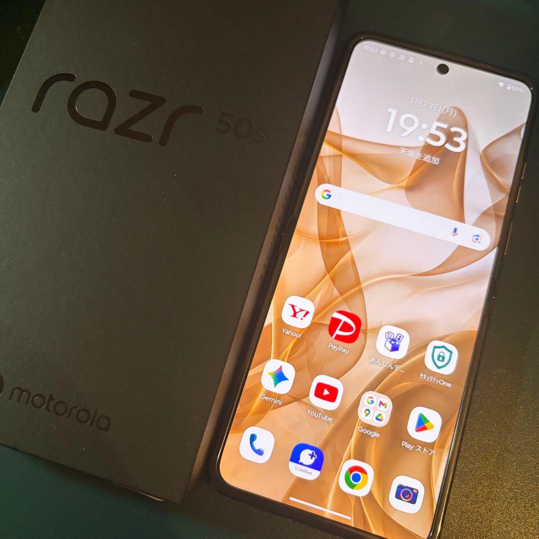 かなり綺麗 motorola razr 50s 8GB+256GB 国内版