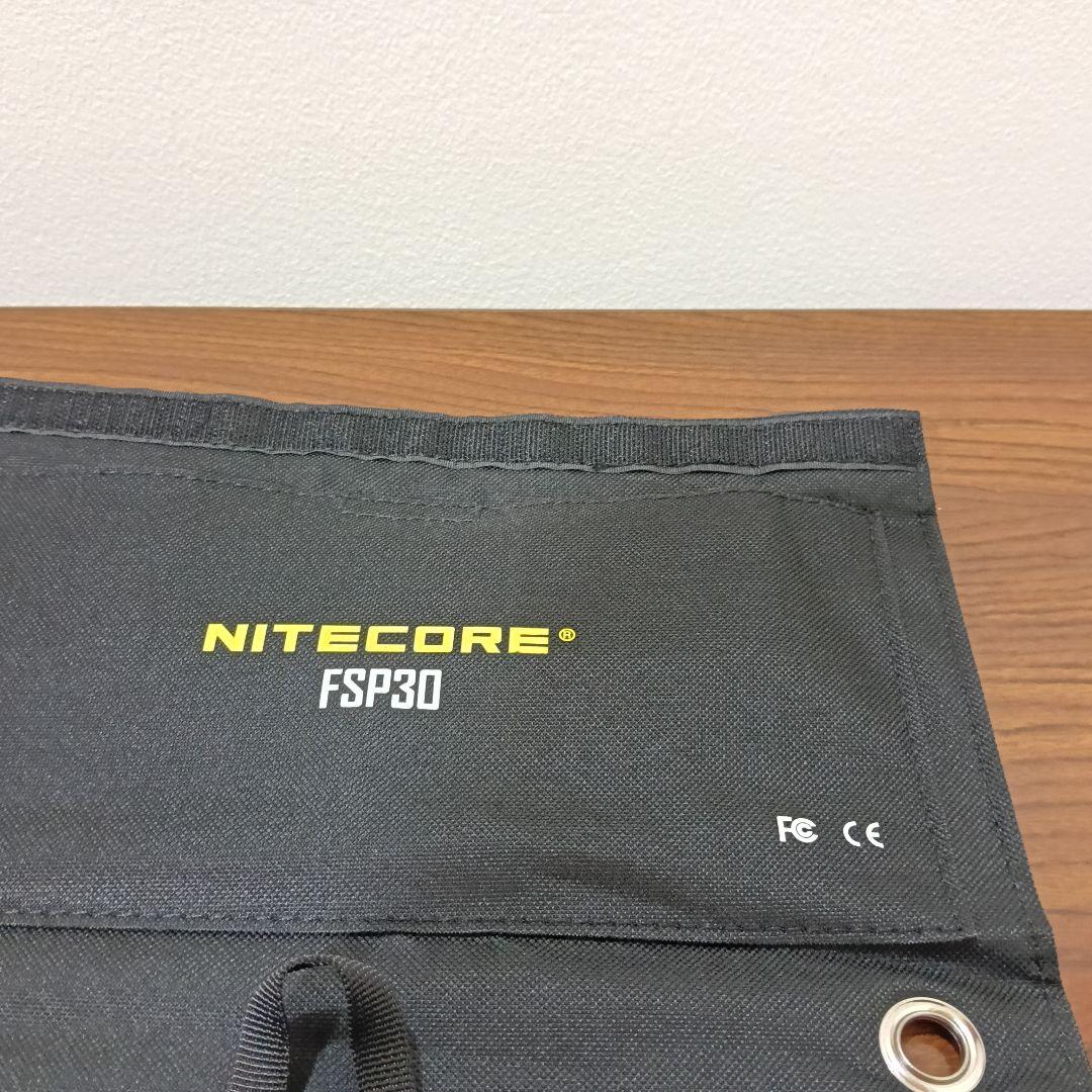 2-83　NITECORE FSP30 ソーラー充電器 折りたたみ式