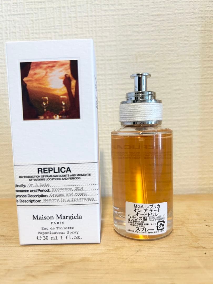 Maison Margiela REPLICA 香水 30ml