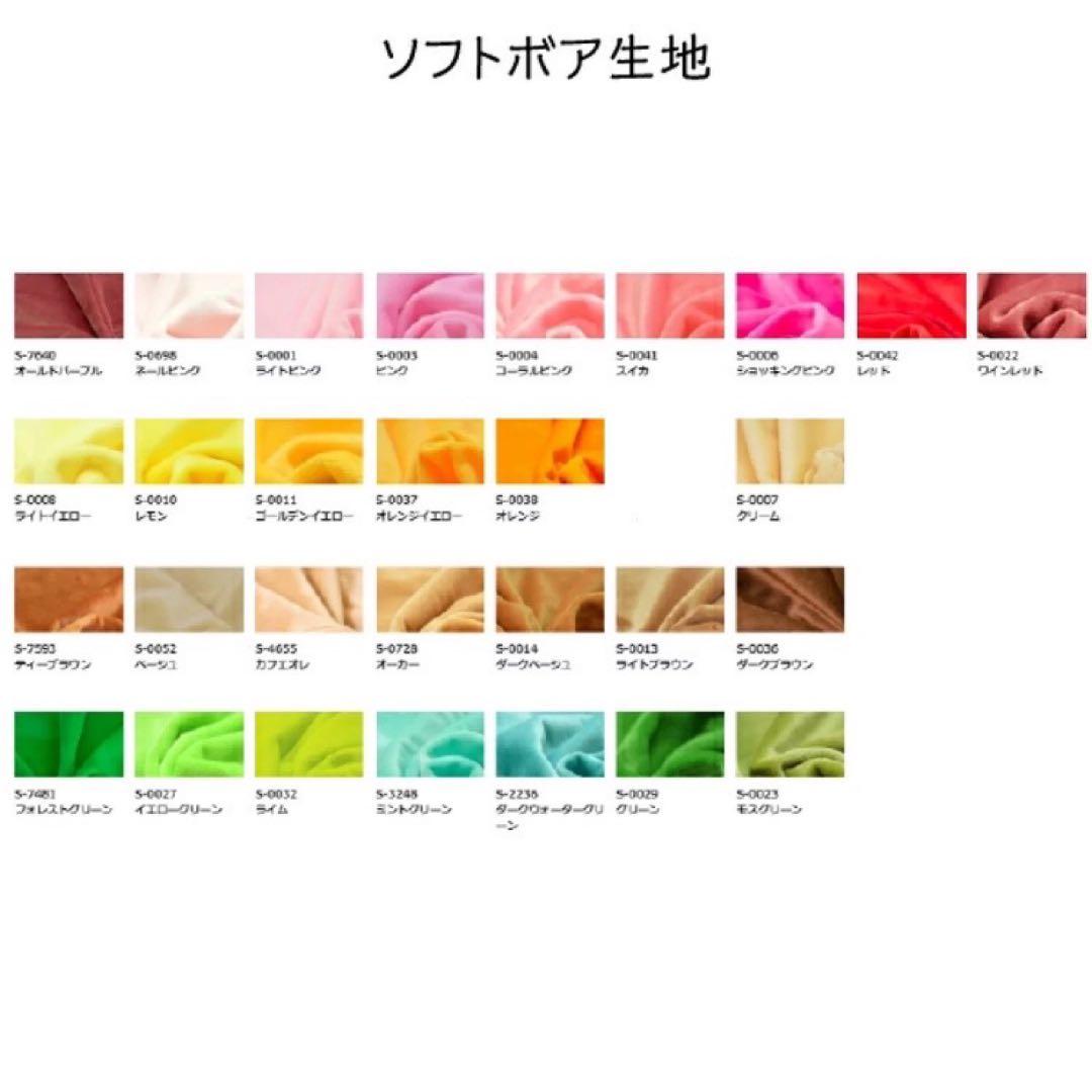 kiページ